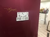 腸もみ 銀座店　（ケージュール銀座店 ）