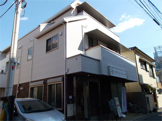 腸もみ 駒場東大前店　